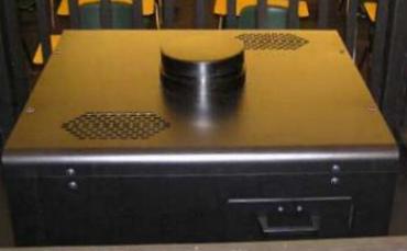 The Digistar projector